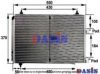AKS DASIS 162003N Condenser, air conditioning